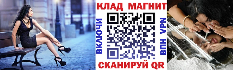 Где купить наркотики Избербаш Марихуана  Cocaine  APVP  Амфетамин  Псилоцибиновые грибы  KRAKEN сайт  Меф 