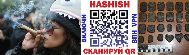 ГАШ VHQ  Избербаш 