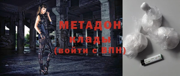 кокаин колумбия Елабуга