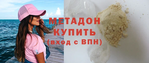 МДПВ Елизово