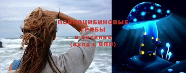 кокаин колумбия Елабуга