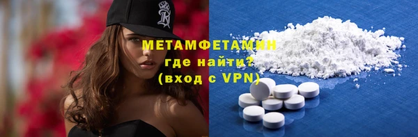 кокаин колумбия Елабуга