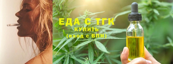 МДПВ Елизово