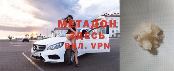 кокаин колумбия Елабуга