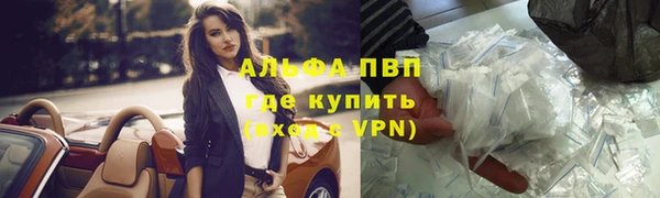 кокаин колумбия Елабуга