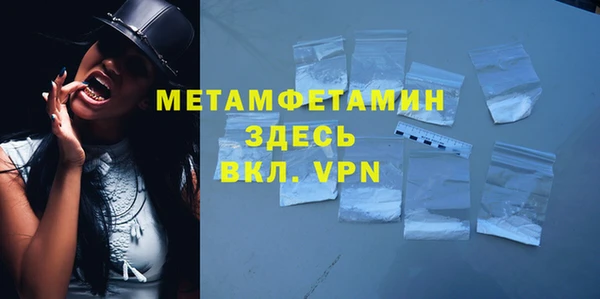 МДПВ Елизово