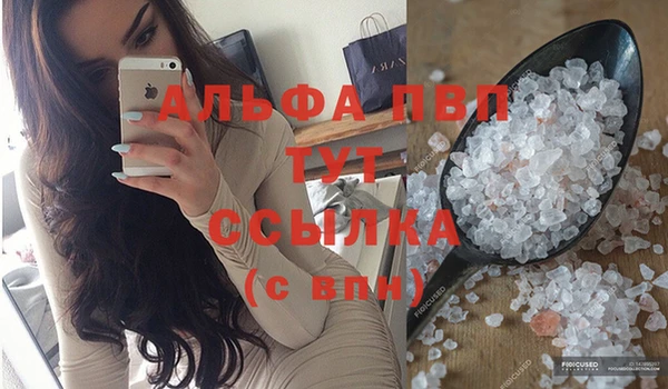 МДПВ Елизово