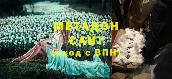 МДПВ Елизово