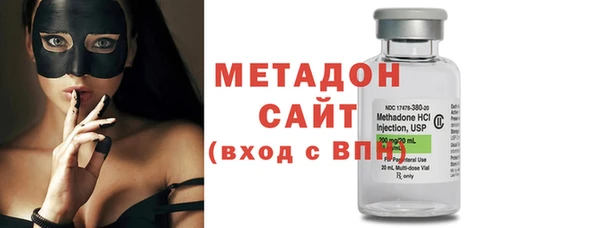 кокаин колумбия Елабуга