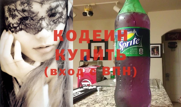 МДПВ Елизово