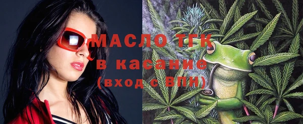кокаин колумбия Елабуга