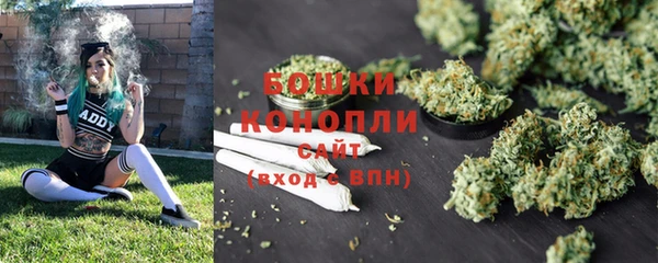 кокаин колумбия Елабуга