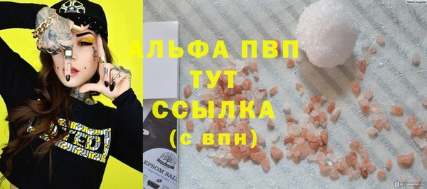 кокаин колумбия Елабуга