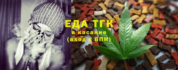 МДПВ Елизово