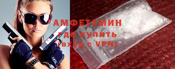 кокаин колумбия Елабуга