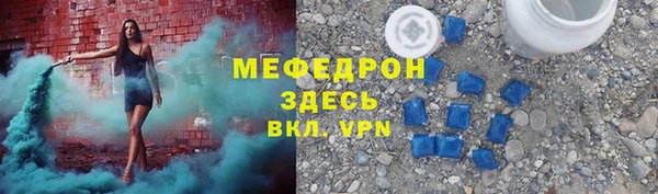 МДПВ Елизово