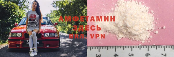 кокаин колумбия Елабуга