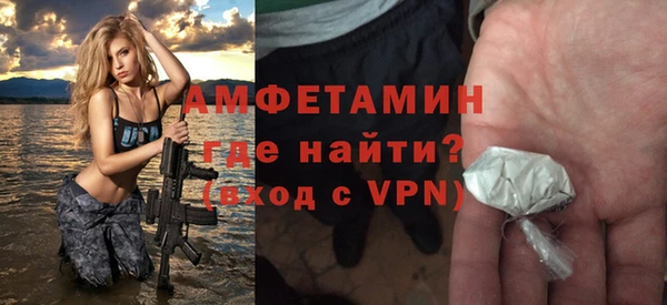 кокаин колумбия Елабуга
