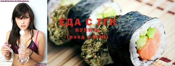 кокаин колумбия Елабуга