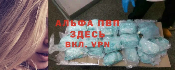 кокаин колумбия Елабуга