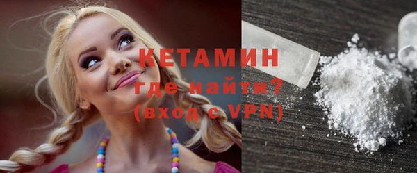 МДПВ Елизово