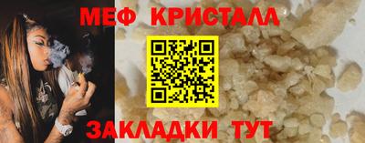 СК Лесосибирск