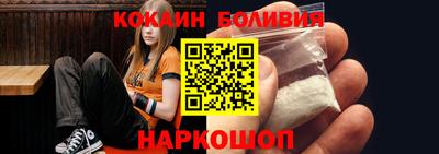 СК Лесосибирск
