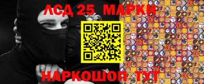 меф VHQ Ливны