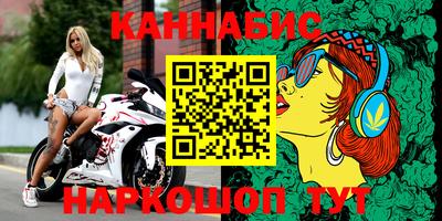 молекула духа Ликино-Дулёво