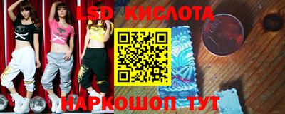 СК Лесосибирск