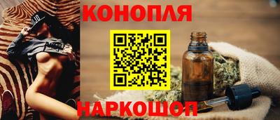 СК Лесосибирск