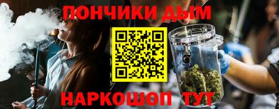 молекула духа Ликино-Дулёво