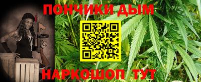 СК Лесосибирск