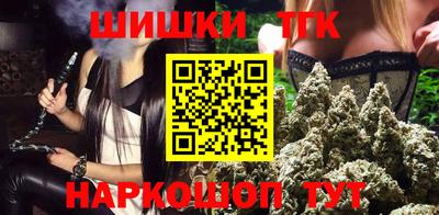 меф VHQ Ливны