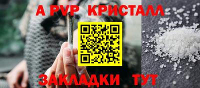 СК Лесосибирск