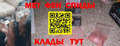СК Лесосибирск