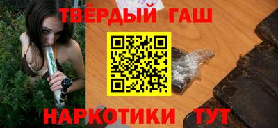 молекула духа Ликино-Дулёво