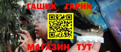 молекула духа Ликино-Дулёво
