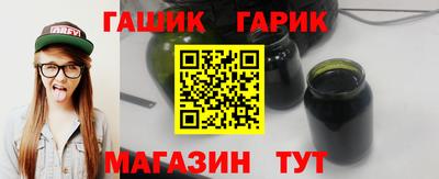 молекула духа Ликино-Дулёво