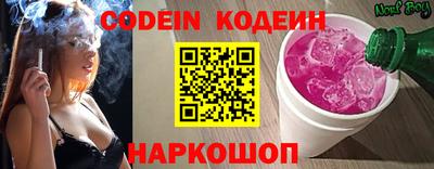 молекула духа Ликино-Дулёво