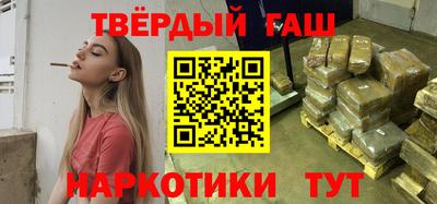 молекула духа Ликино-Дулёво