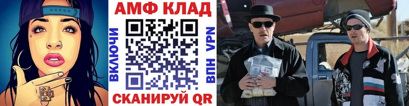 цена   hydra ONION  Метамфетамин кристалл  Избербаш 