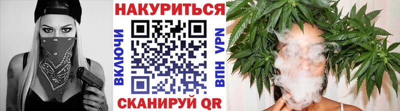 Конопля VHQ  Избербаш 